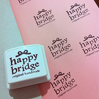happy bridge/シャチハタ/スタンプ/無印良品/HB Designのインテリア実例 - 2013-08-08 04:30:43