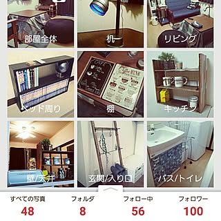 部屋全体/フォロワーさん100人！感謝です♪/いいね ありがとうございます♪のインテリア実例 - 2016-12-13 08:02:03