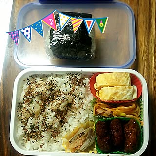 キッチン/男子弁当/高校生弁当/2017年/ガッツリ弁...などのインテリア実例 - 2017-05-21 06:02:12