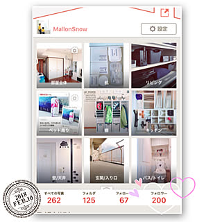 部屋全体/これからも宜しくお願いします♡/記念に♡/記録用/フォロワーの皆様に感謝♡...などのインテリア実例 - 2018-02-10 18:20:37