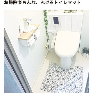 mag掲載ありがとうございます♡/ニトリのトイレマット/見てくれてありがとうございます♡/コメントお気遣いなく(⁎ᴗ͈ˬᴗ͈⁎)/いいね！押し逃げばかりでごめんなさい。...などのインテリア実例 - 2020-04-06 10:38:02