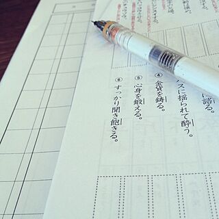 机/宿題のインテリア実例 - 2013-08-16 11:16:08