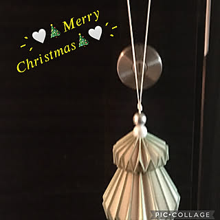 Merry Christmas/結構お気に入り♡/クリスマス雑貨/物置との区別の為/印...などのインテリア実例 - 2022-12-25 12:51:55