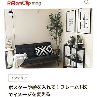 RoomClip mag/いつもいいねありがとうございます♡/いいね&フォローありがとうございます☆のインテリア実例 - 2018-01-27 21:55:08