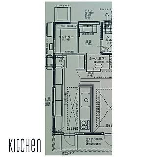 キッチン/図面/間取り/収納/パントリー...などのインテリア実例 - 2015-05-16 10:57:05