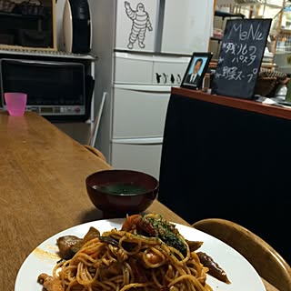 パスタ部/natumikan氏/まっくろくろすけ西島くんワイルド化計画。/おうちカフェ/ダイニング〜...などのインテリア実例 - 2014-02-27 20:09:26