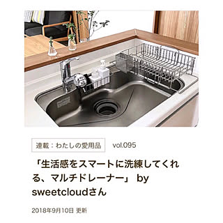 sweetcloudさんの実例写真