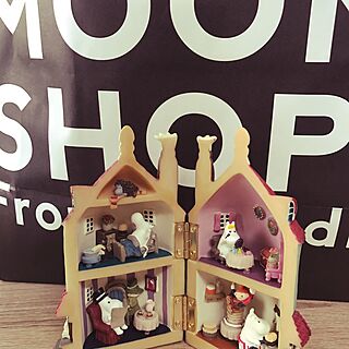 どこに飾ろう/ムーミンオープンハウス/Moomin shop/ムーミンのインテリア実例 - 2016-12-25 14:43:43