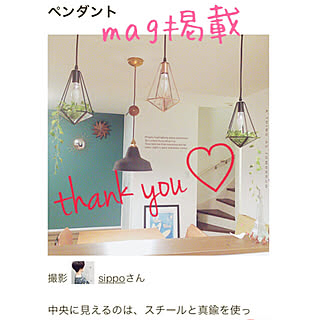 部屋全体/mag記録/mag掲載していただきました/mag掲載ありがとうございます♡/いつもいいねやコメありがとうございます♡...などのインテリア実例 - 2017-10-12 18:27:24