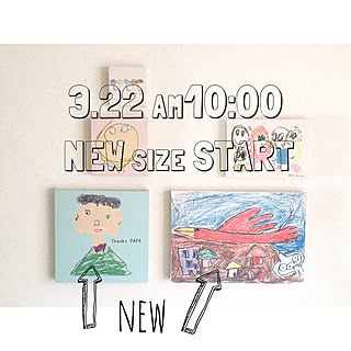 部屋全体/子供と暮らす。/子どものお絵かき/インスタグラムしてます❤︎/ウォールアート...などのインテリア実例 - 2015-03-21 20:09:42