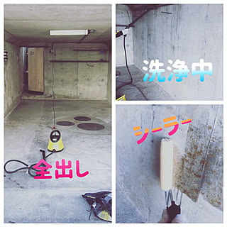 下準備たいへん/ガレージDIY/お遊び/古いお家/陰影好き...などのインテリア実例 - 2021-05-06 05:15:43