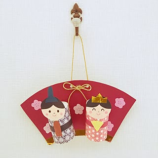 工作 ひな祭りのおしゃれなアレンジ 飾り方のインテリア実例 Roomclip ルームクリップ