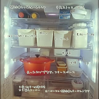 キッチン/収納見直し/冷蔵庫収納/冷蔵庫の中/ダイソー...などのインテリア実例 - 2016-06-13 22:18:46