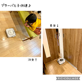 シスターズ/新生活フェス2021/アイロボット/習慣/連投すみません...などのインテリア実例 - 2021-03-15 10:10:07