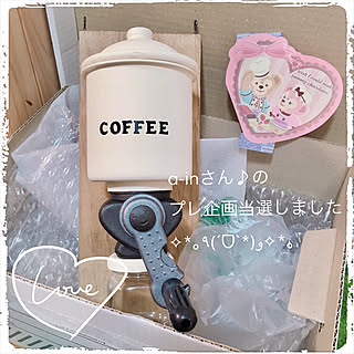 壁掛けコーヒーミル風/いつもいいねやコメありがとうございます♡/幸せ素敵便♡/プレ企画に当選しました♡/a-inさんの作品...などのインテリア実例 - 2019-04-08 22:49:42