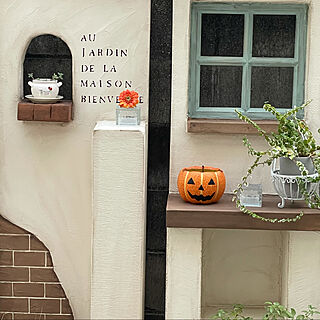 フレンチ塀/かぼちゃのプランター/アイアンスタンド/2021.9.22/eくらしプロジェクト...などのインテリア実例 - 2021-09-22 22:59:01