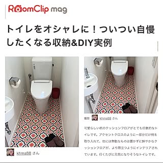 バス/トイレ/北欧風/セリアの赤いゴミ箱/ステンレス/トイレットペーパーホルダー...などのインテリア実例 - 2016-06-20 22:41:03