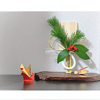 お正月飾り 若松のおしゃれなアレンジ 飾り方のインテリア実例 Roomclip ルームクリップ