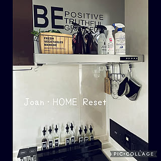 換気扇の上/HOME RESET/Joan/クイックル収納/暮らしの味方...などのインテリア実例 - 2021-10-05 19:41:16