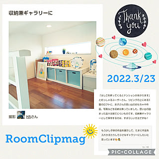 読んでくれてありがとうございます♡/日常に感謝/ホワイトインテリア/ロフトのある家/IKEA 雑貨...などのインテリア実例 - 2022-03-23 20:55:06