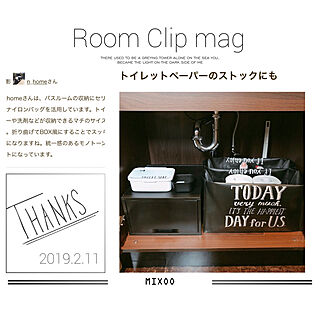 棚/ビニールバッグ/セリア/mag掲載ありがとうございます♡/RoomClip mag...などのインテリア実例 - 2019-02-11 09:46:00