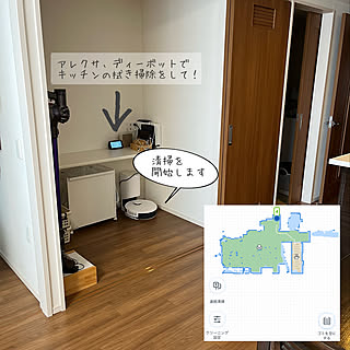 DEEBOT N8 PRO+のインテリア実例 ｜ RoomClip（ルームクリップ）