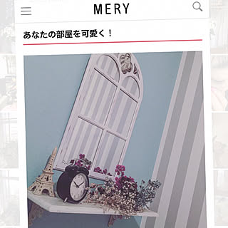 ベッド周り/MERY/ストライプ/アクセントクロス/ドライフラワーのインテリア実例 - 2017-12-12 13:26:54