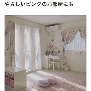 ニトリ 女の子部屋のおしゃれなインテリア 部屋 家具の実例 Roomclip ルームクリップ