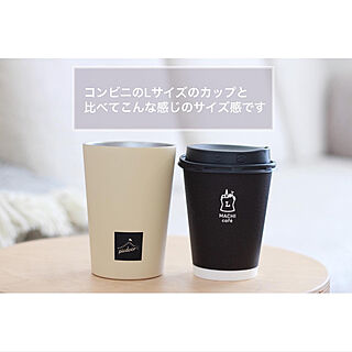 シンプルライフ/北欧テイスト/シンプルな暮らし/コンビニコーヒー/ホッとする時間...などのインテリア実例 - 2022-01-27 23:06:22