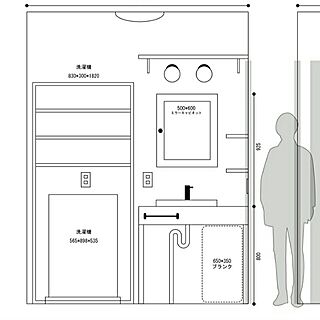 バス/トイレ/設計図/ナチュラル/造作洗面台/リノベーション中のインテリア実例 - 2016-06-23 23:41:12