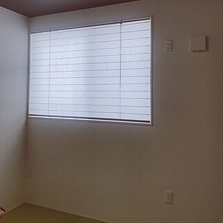 琉球畳/和風ロールスクリーン/壁/天井のインテリア実例 - 2020-03-03 12:52:00