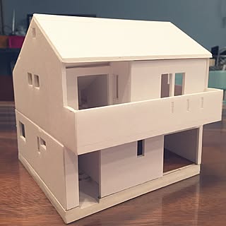 部屋全体/模型/外観/建築模型のインテリア実例 - 2017-05-26 21:41:16