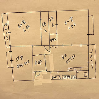 フリーハンド/団地住まい/団地/部屋全体のインテリア実例 - 2022-01-22 21:50:30