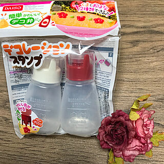 キッチン/お弁当用品/お弁当グッズ/デコ弁用品/デコ弁グッズ...などのインテリア実例 - 2018-12-07 20:18:12