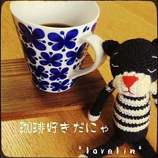 机/あみねこ/コーヒーTime/お家カフェ/あみぐるみ...などのインテリア実例 - 2013-08-24 08:45:13