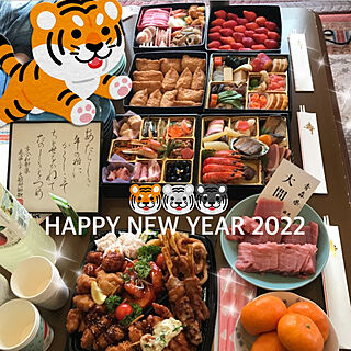 お正月/2022年/新年のご挨拶/おせち 2022/おせち料理...などのインテリア実例 - 2022-01-02 15:12:06