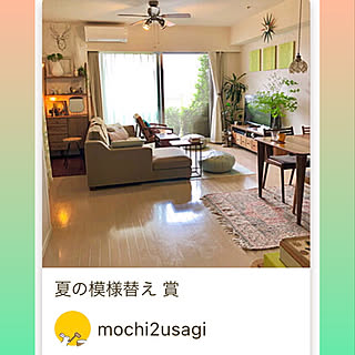 mochi2usagiさんの実例写真