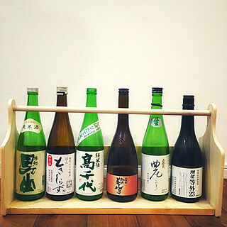 日本酒　空瓶