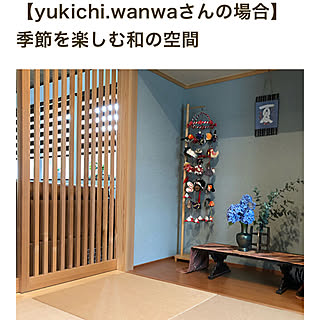 yukichi.wanwaさんの実例写真