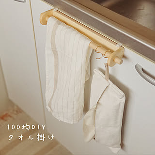 ナチュラル/簡単DIY/いいね！ありがとうございます♪/100均DIY/DIY...などのインテリア実例 - 2022-04-02 12:34:37