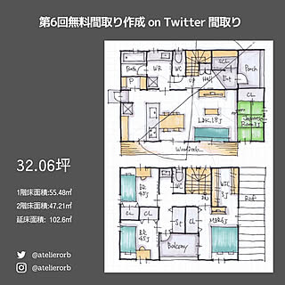 ただいま手洗い/間取り迷子/間取り相談/間取り図/間取り...などのインテリア実例 - 2021-01-11 21:04:36