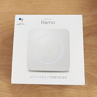 スマートリモコン/時短アイテム/Nature Remo/快適な生活/手軽にスマートホーム...などのインテリア実例 - 2019-11-26 11:02:24