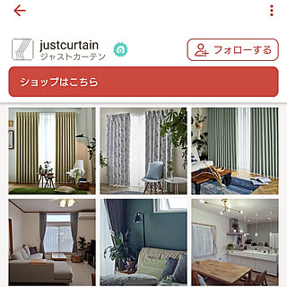 部屋全体/いつもいいねをありがとうございます♡/ジャストカーテン/中古住宅リフォーム/グレーのカーテン...などのインテリア実例 - 2022-07-23 02:26:33