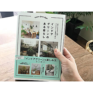 ベッド周り/インドアグリーンのある暮らし/グリーンのある暮らし/シンプルライフ/インスタ tongarihouse...などのインテリア実例 - 2017-08-24 14:16:27