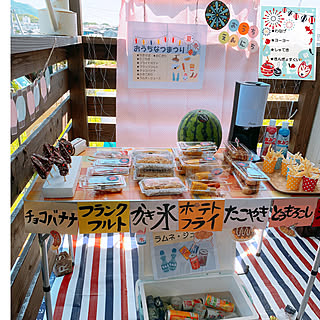 スイカ割りのインテリア実例 Roomclip ルームクリップ