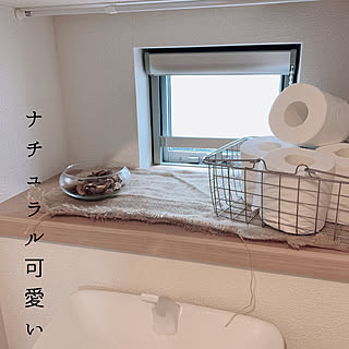 ナチュラル/DIY/IKEA/北欧/バス/トイレのインテリア実例 - 2020-07-12 21:27:40