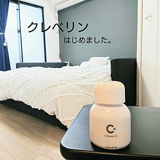 ベッド周り/除菌/こどものいる暮らし/ホテルライクインテリア/シンプル...などのインテリア実例 - 2020-12-12 19:09:21