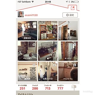 フィーバー777/プレ企画準備中/フォロワー777/フォロワーさんに感謝♥/いいね&フォローありがとうございます☆...などのインテリア実例 - 2016-10-05 20:58:56