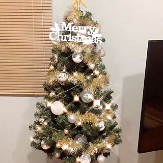 クリスマスツリー150cm/クリスマスツリー/クリスマス/ニトリ/アパート...などのインテリア実例 - 2020-12-09 22:45:34