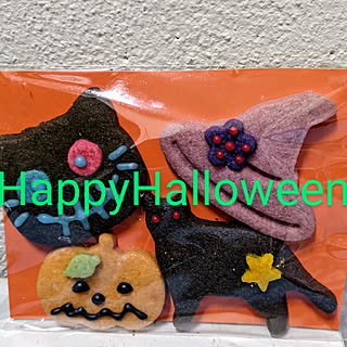 キッチン/HappyHalloween/いただきもの♡/かわいいクッキー/ありがとう♡...などのインテリア実例 - 2020-10-31 07:36:47